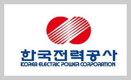 한국전력 이미지