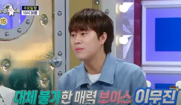 라디오스타-882회-출연진