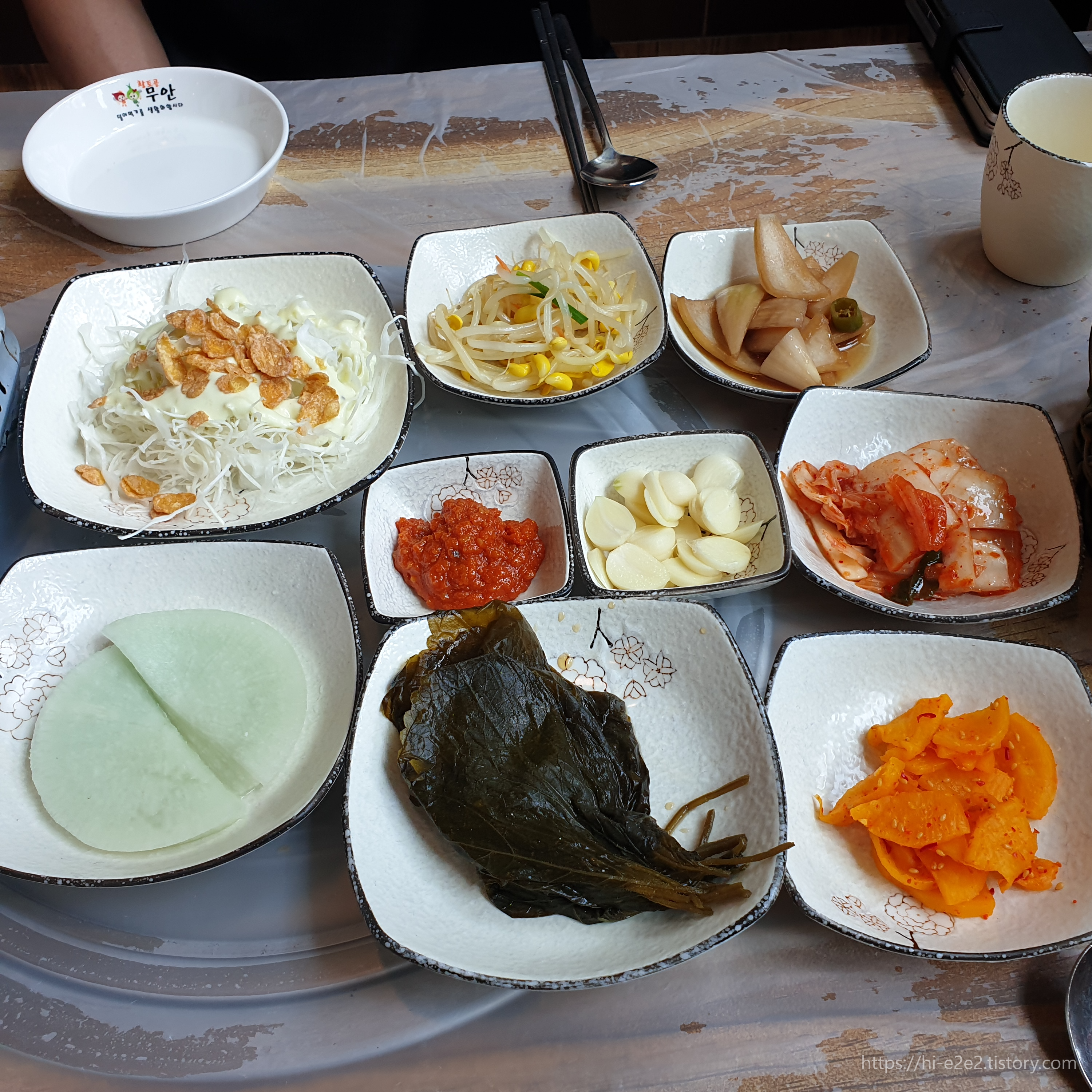 남악참숯갈비 밑반찬