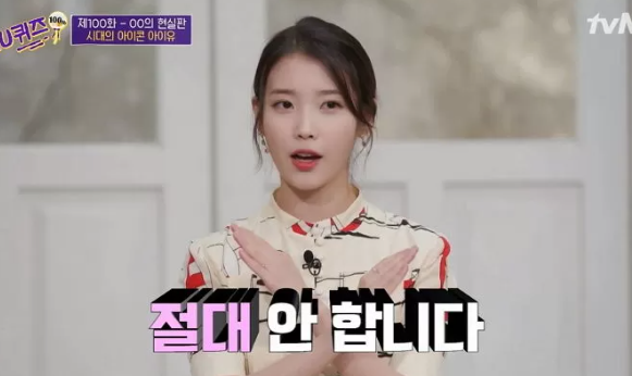 연예인 다이어트 식단&amp;#44;방법 단기-5kg 성공 가능 