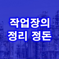 제목