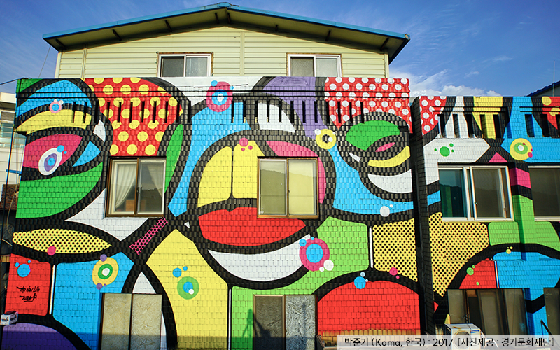 동두천 가볼만한곳 베스트10