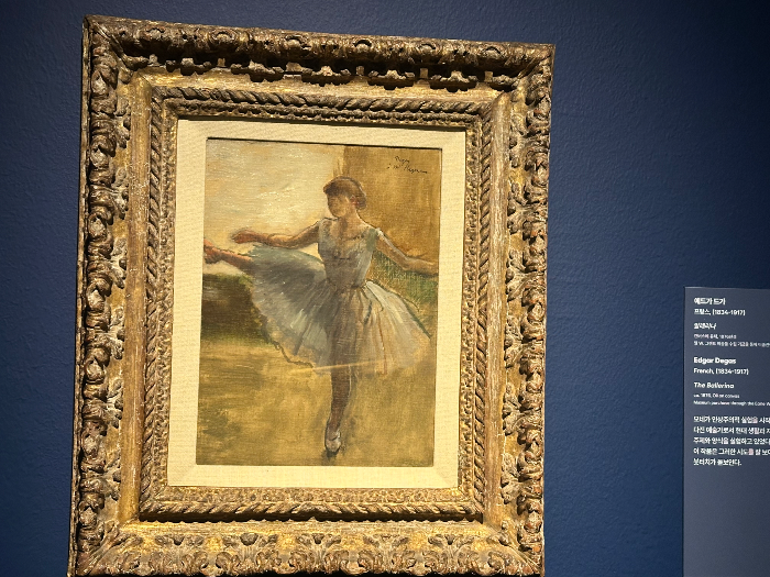 애드가 드가 작품