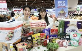 삼겹살-데이