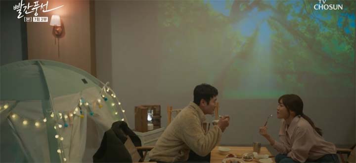 빨간풍선 8회