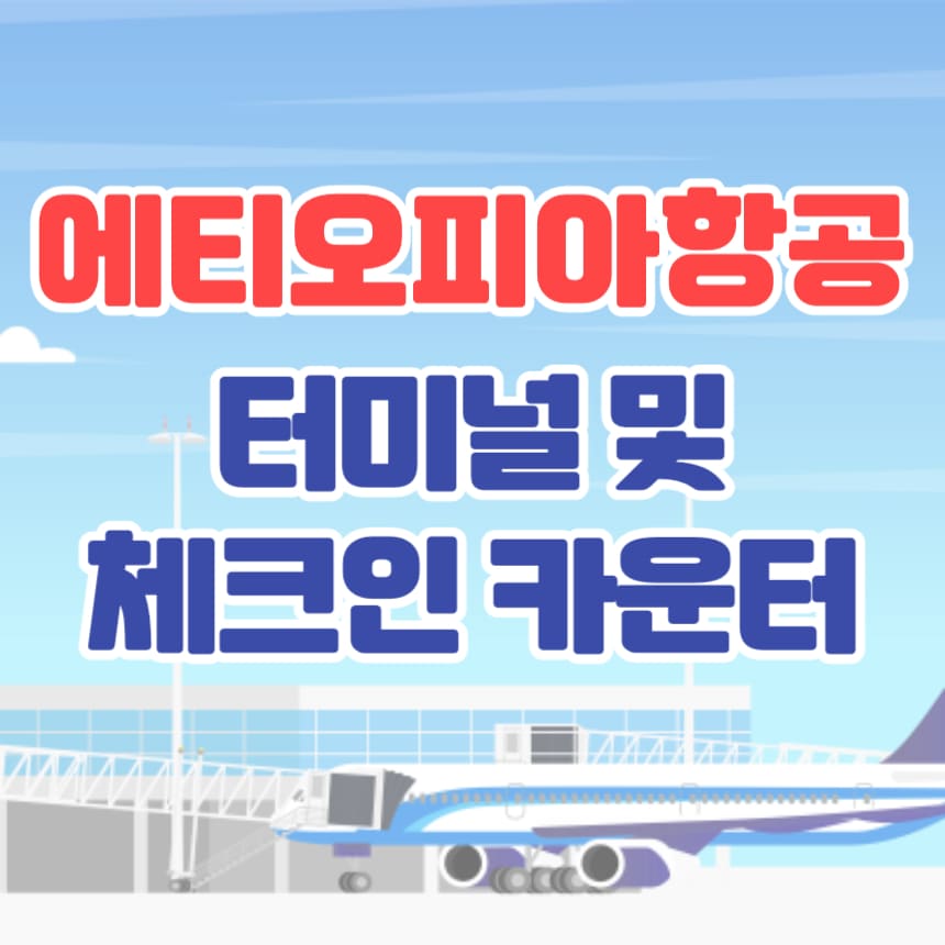표지-이미지