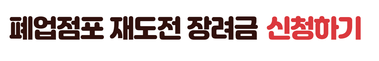 https://xn--jj0bt2i93dyyrvgcfb69b286e.kr/clsr/main.do