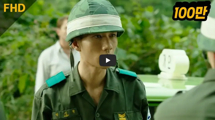 엄태구 택시운전사 장면