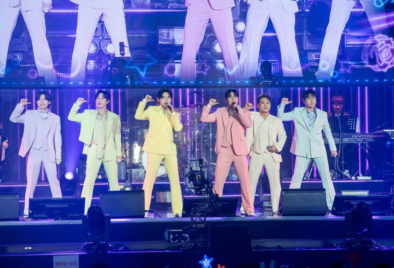 미스터트롯3 전국투어 콘서트 예매방법