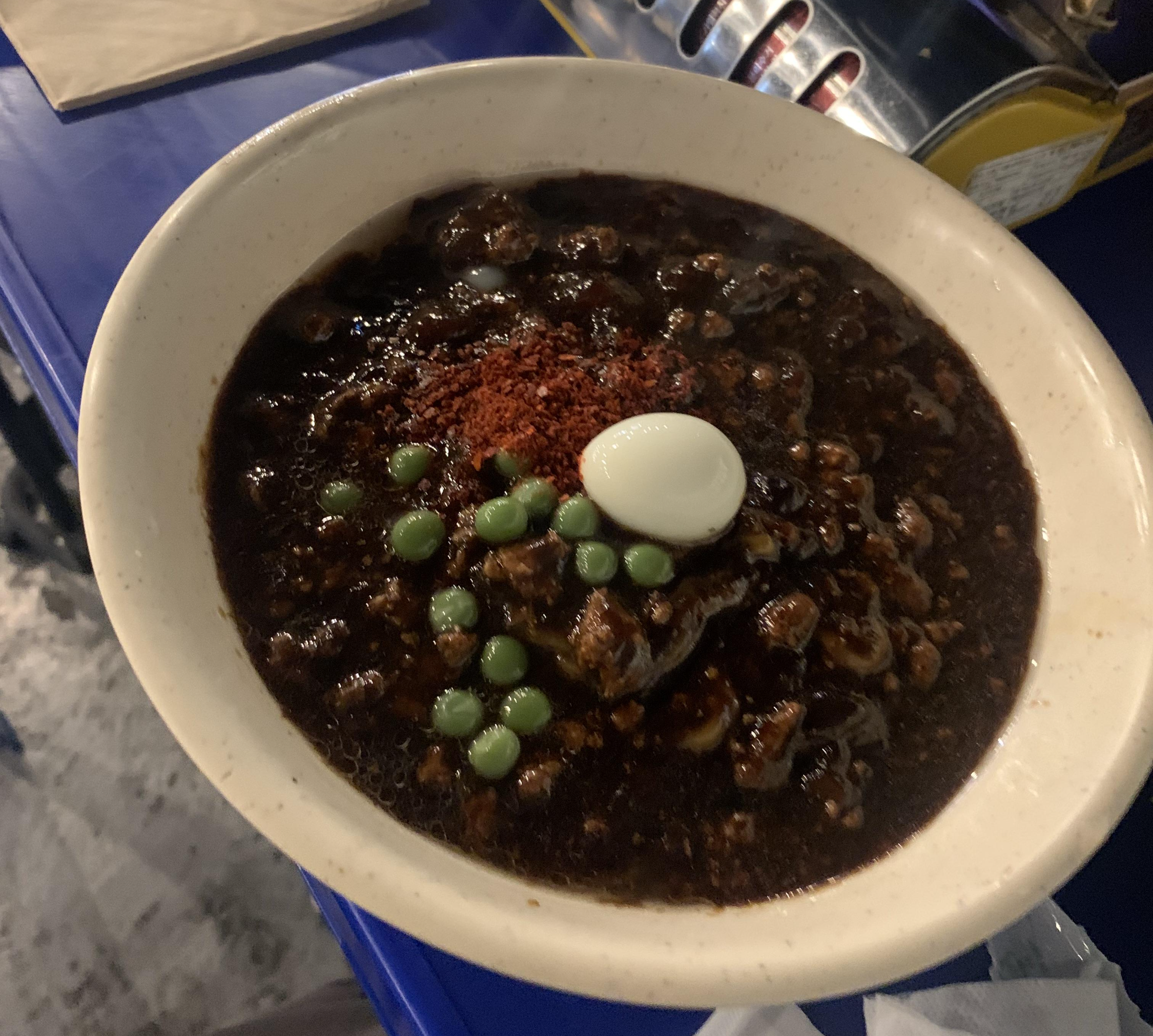 신당 맛집