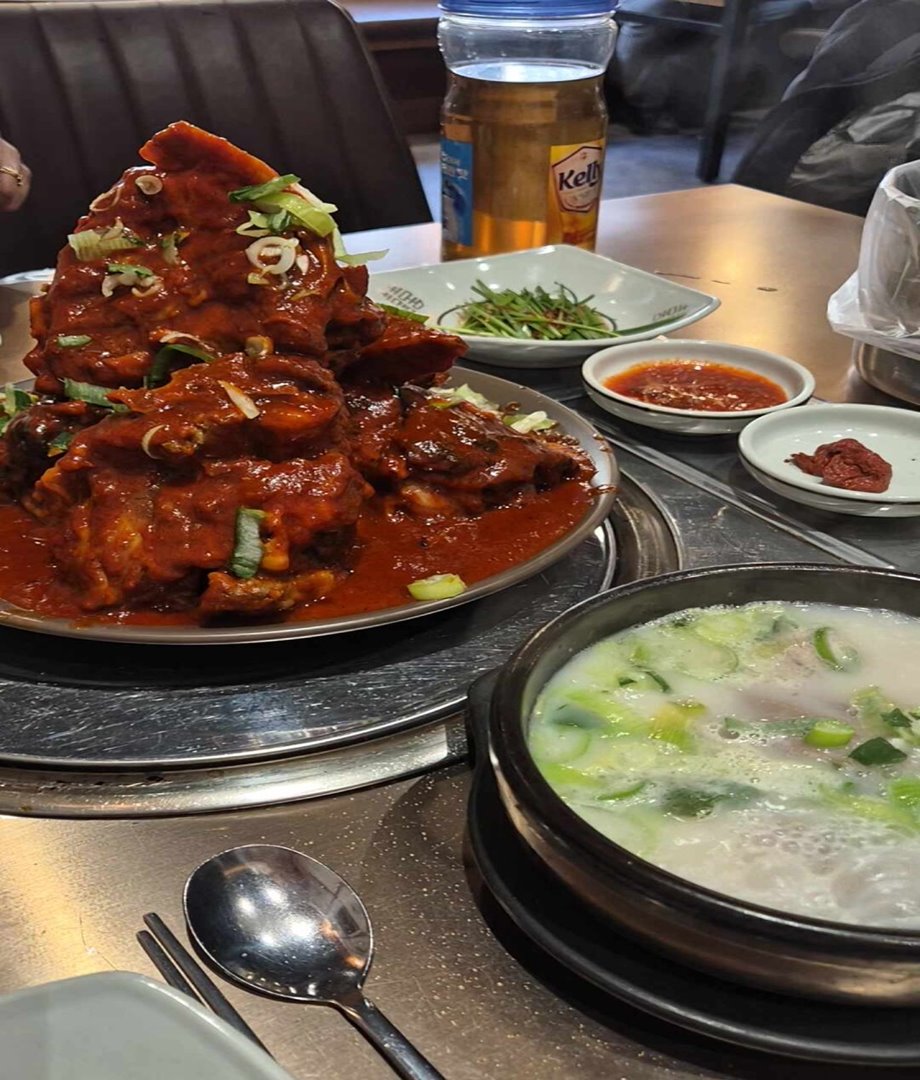 정담옥