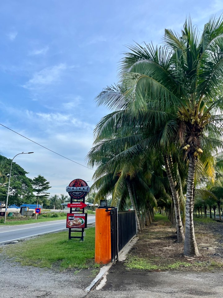 조호바루-코타킹기-반딧불투어-맛집