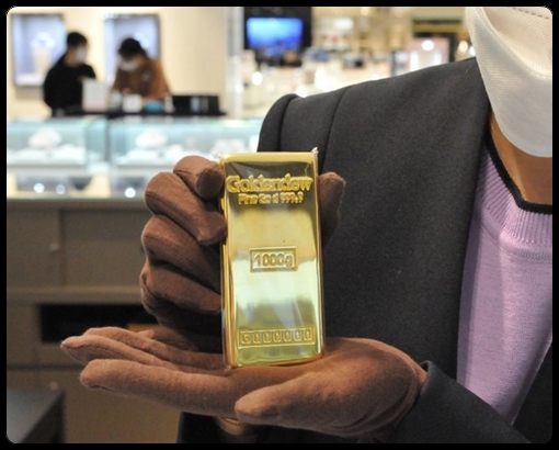 돌반지 1돈 가격