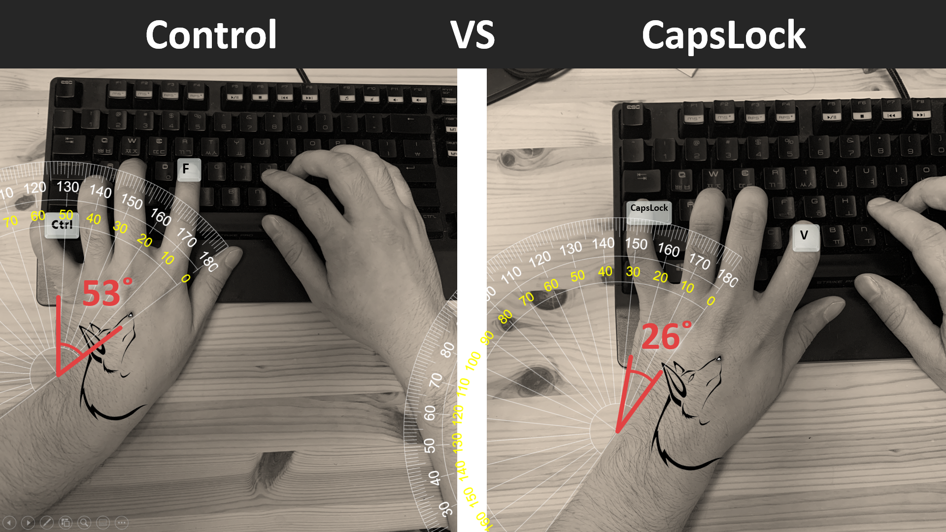 키보드를-타건하는-손