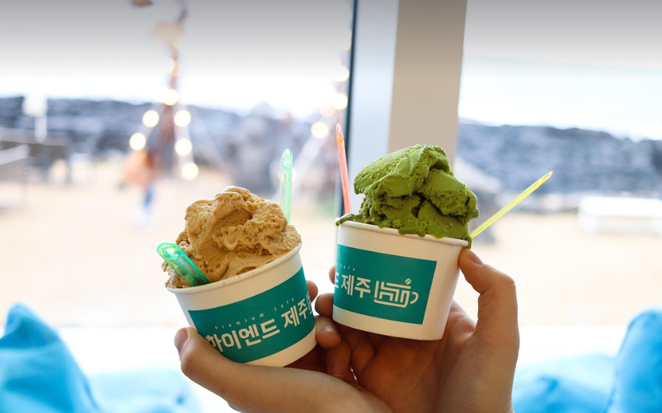 제주도 아이스크림