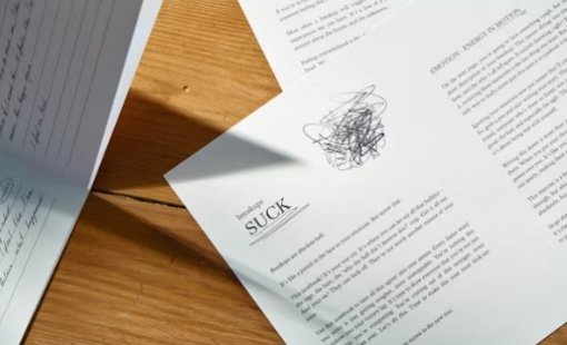 무인민원발급기 발급서류