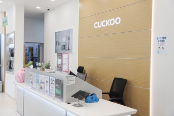 울산 쿠쿠 서비스센터 위치 및 예약방법 안내 (2)