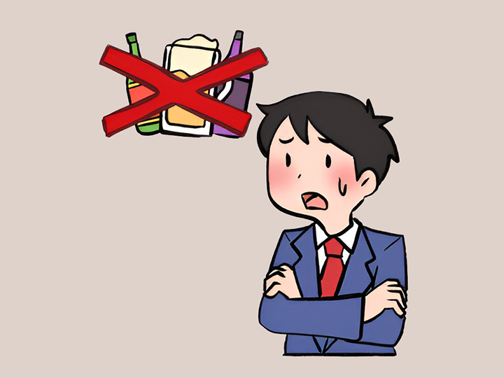 음주-절제를-하는-남성