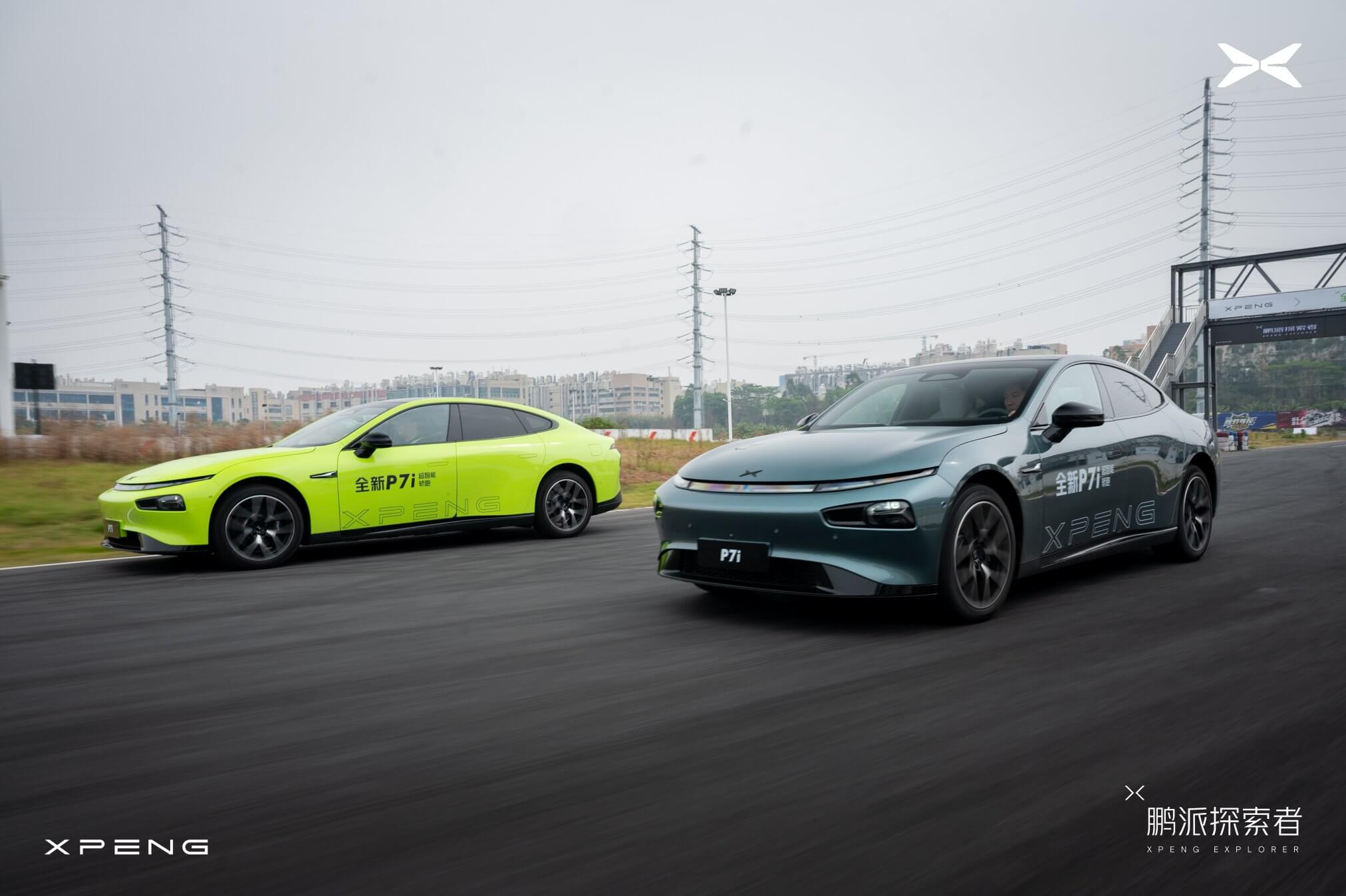 자동차세 계산기