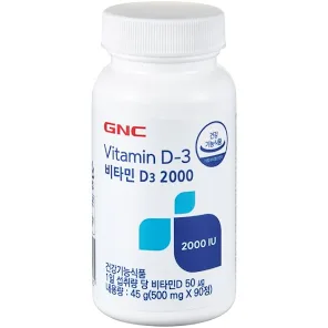 GNC D3 2000IU