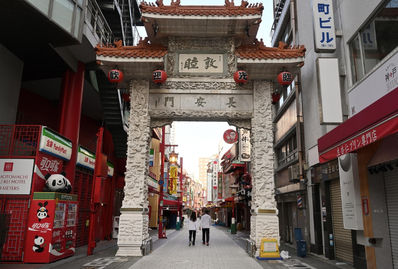 고베 사진