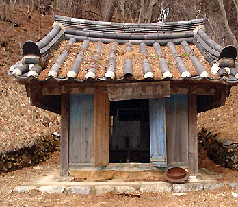 성황당