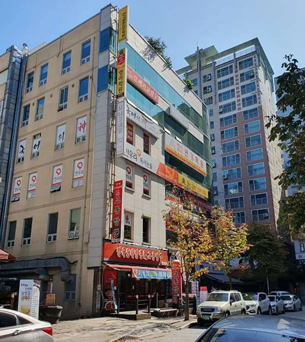 유니끄네일 노은점