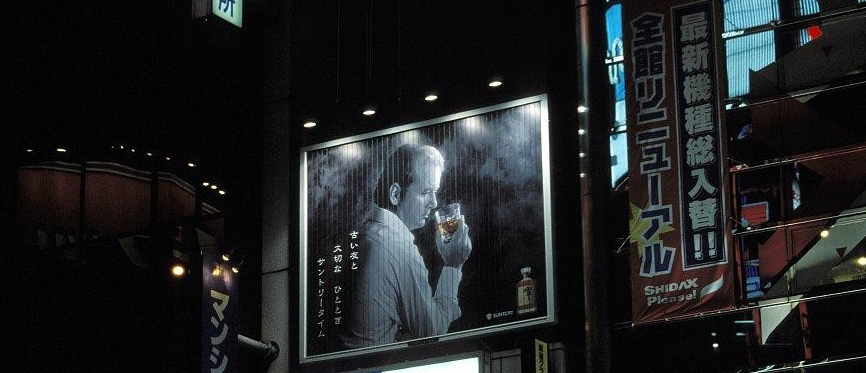 영화 사랑도 통역이 되나요 줄거리, 연출기법과 전달하는 메세지, 결론및 개인적인 감상