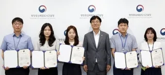 주무관 뜻 급수 하는일 몇급일까_12