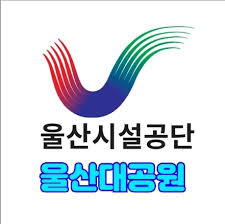 대한민국 부&middot;울&middot;경(부산&middot;울산&middot;경남) 지역별 나들이 톱5