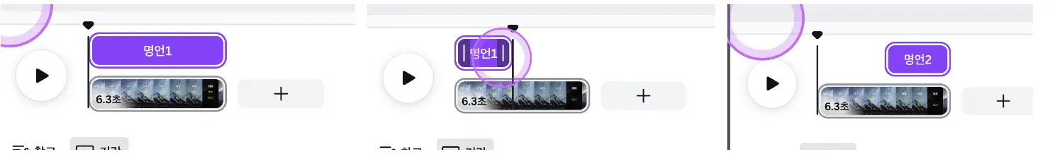 챗gpt-유튜브-쇼츠-무제한-만들기