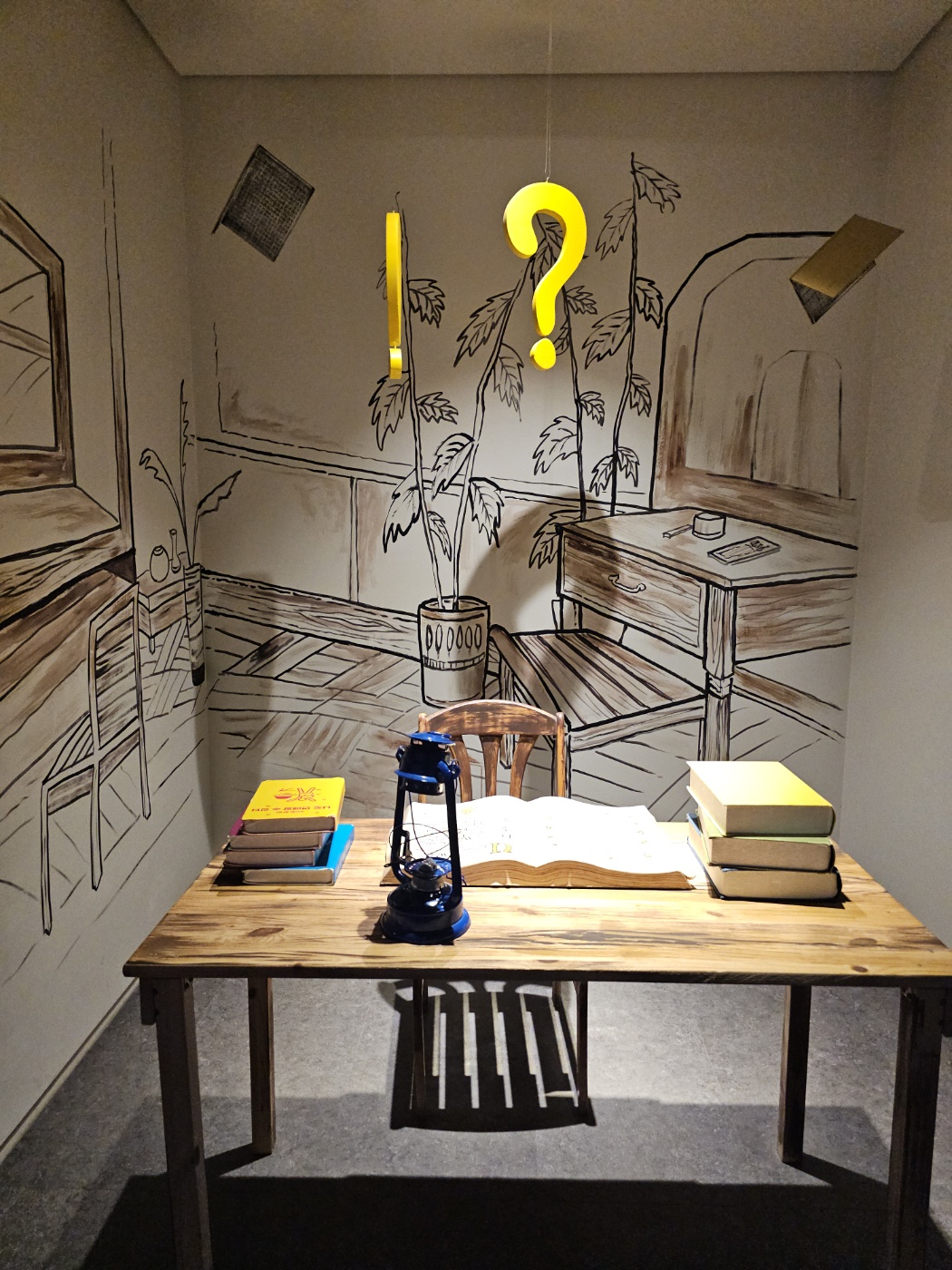 단양여행기 [5(完) : 온달관광지] - Trip to Danyang [5(fin.): Ondal Tourist Site]