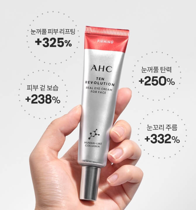 2025 올리브영 페스타