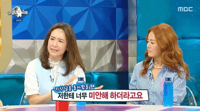 최민수 사망 후, 제2의 인생을 준비한 강주은