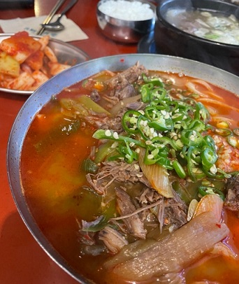 소고기국밥