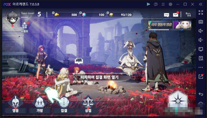 리세마라 방법에 대한 설명