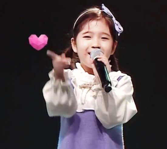 김유하
