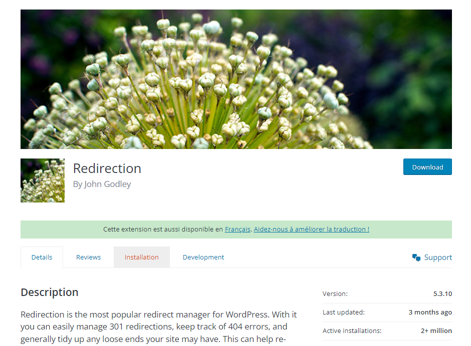 워드프레스 리디렉션 플러그인 - Redirection