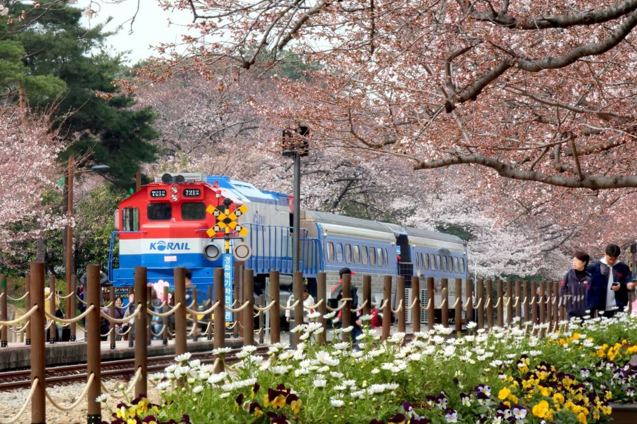 경화역