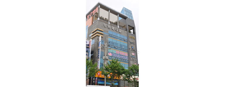 경주시 항문외과