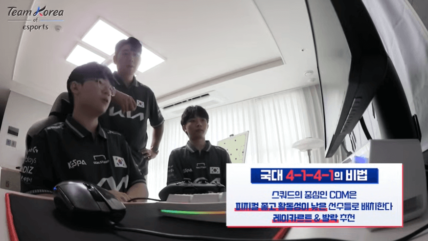 피파온라인4 인벤