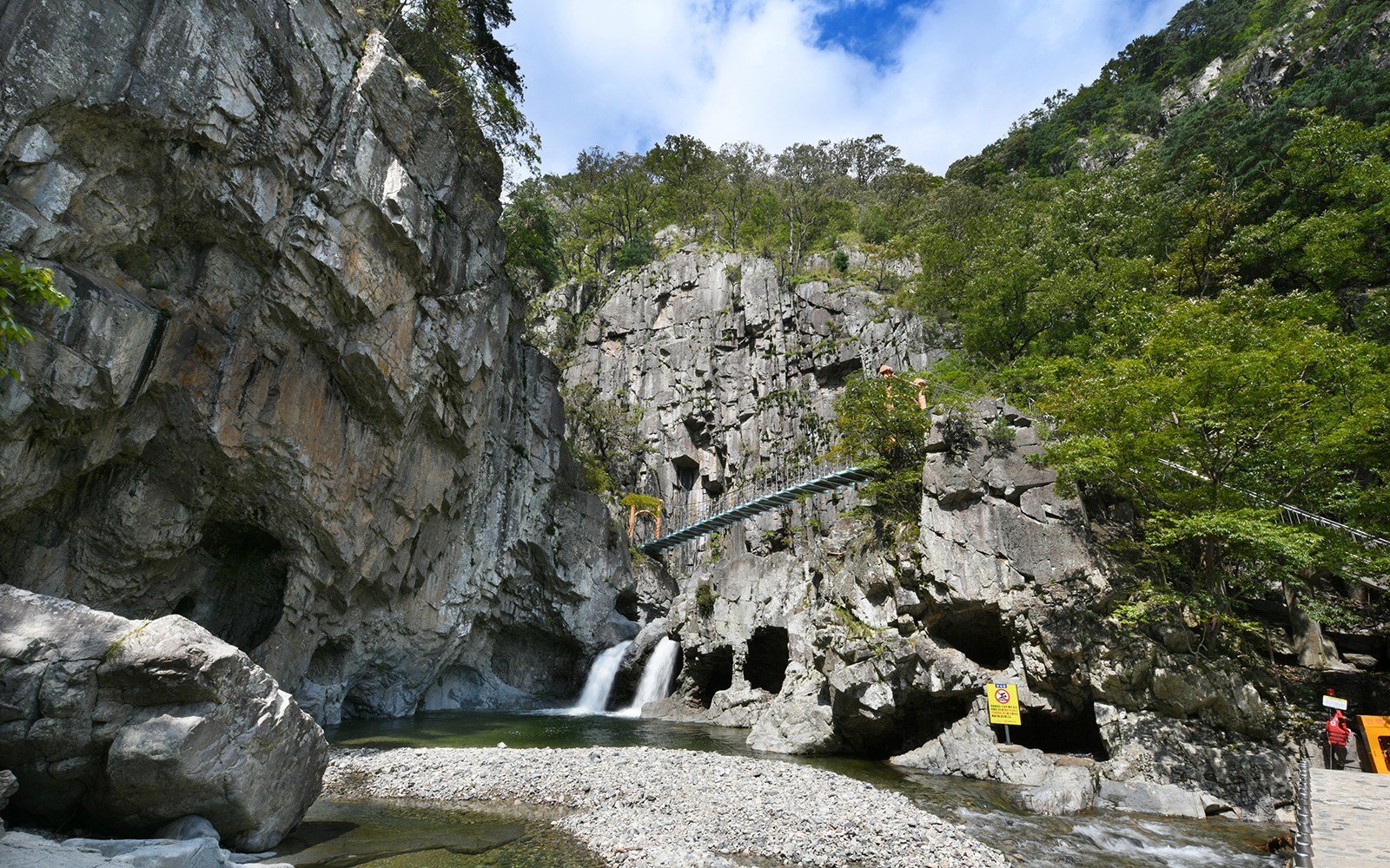 포항 내연산 보경사 소금강전망대 12폭포 상생폭포 연산폭포 트래킹코스 힐링스팟