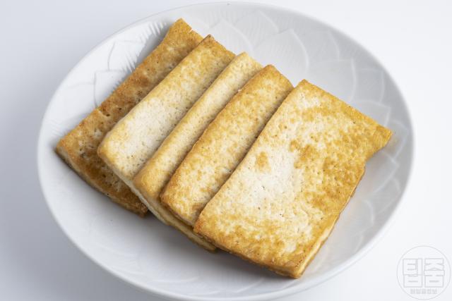 골다공증에 좋은 음식 두부콩
