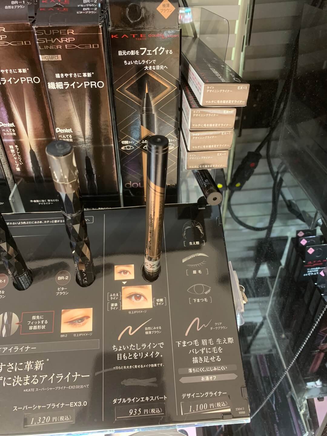 일본화장품추천