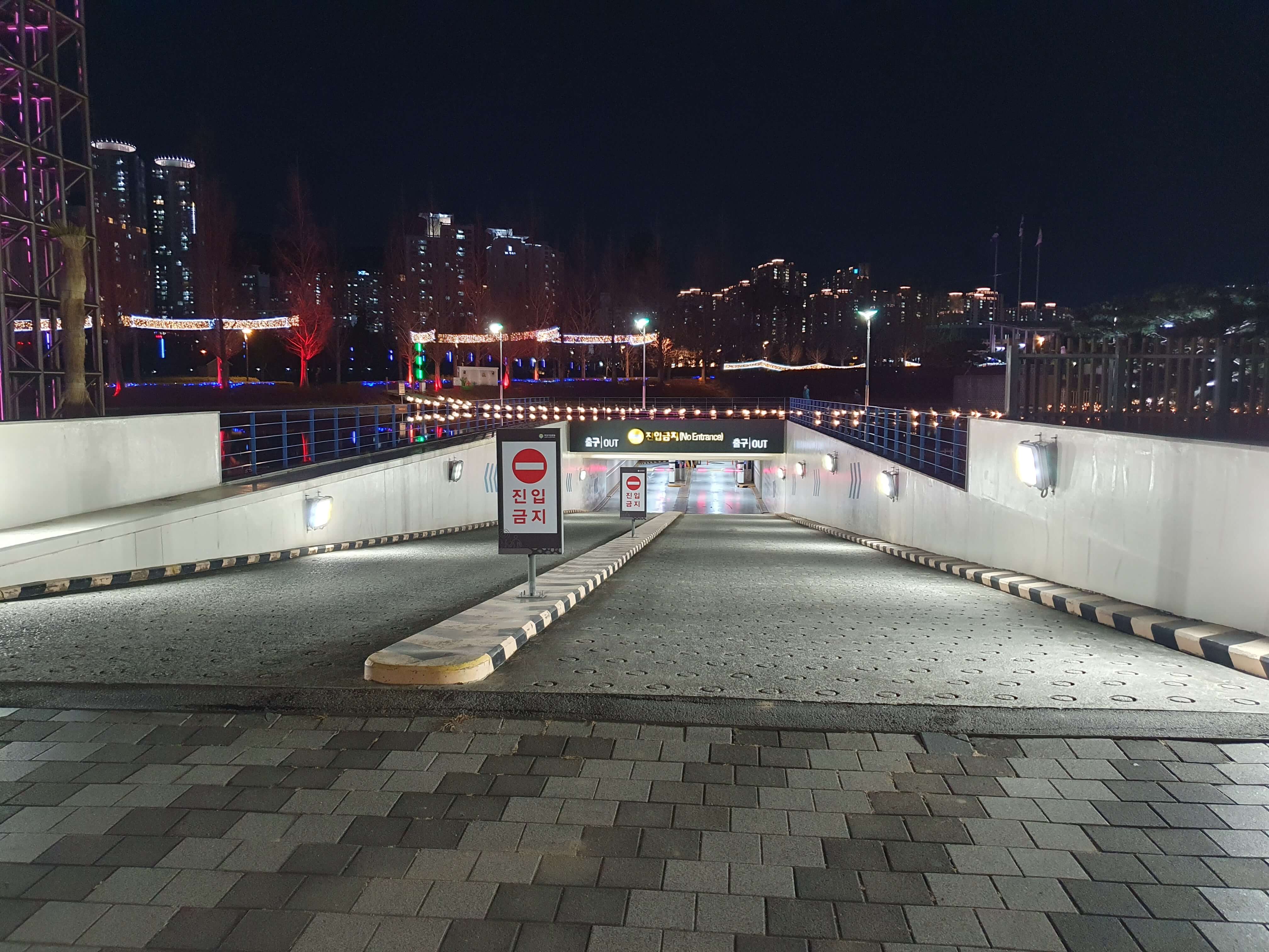 부산시민공원 주차장-주차장 출구