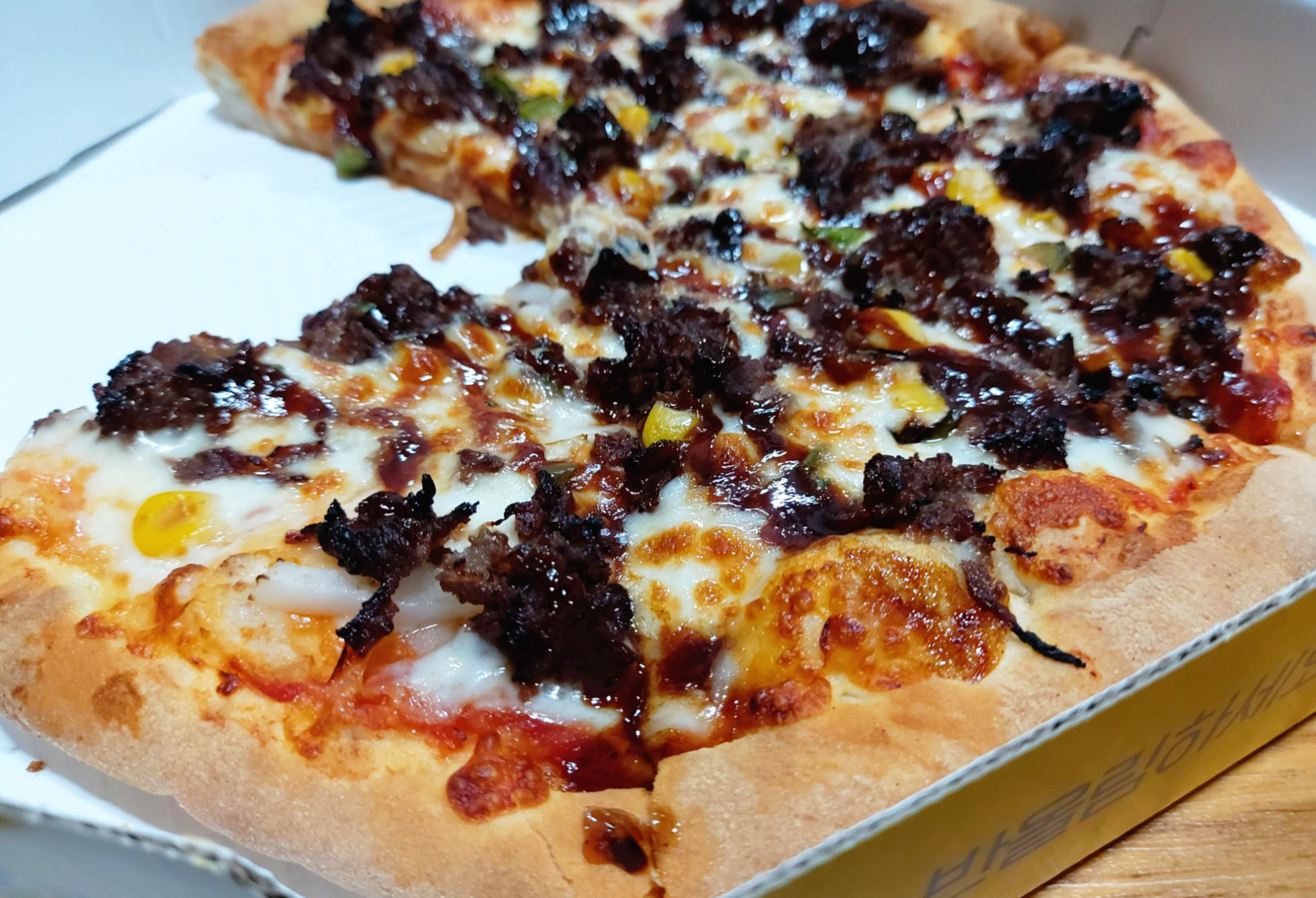 반올림피자샵 불고기 피자