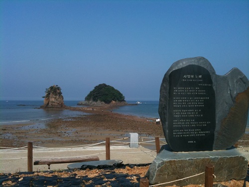 태안 가볼만한곳