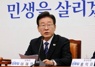 2026 민생지원금 시기 취약계층 지방 거주자 금액과 사용기간