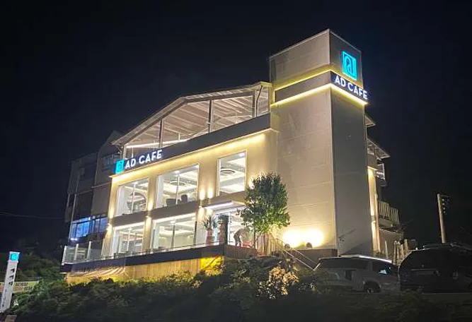 대청댐 에이디카페