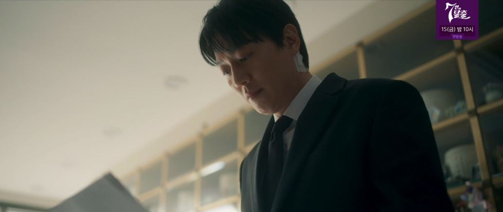 소방서옆경찰서그리고국과수_최종회